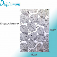 Штора для ванной «Листья» - Фото 2