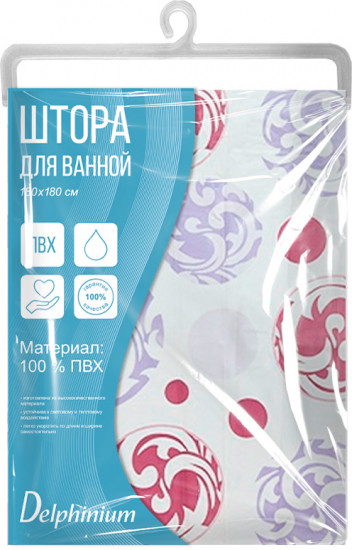Штора для ванной «Мираж»