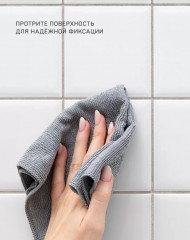 Мыльница на присоске - Фото 6