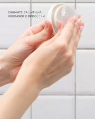 Мыльница на присоске - Фото 7