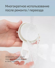 Мыльница на присоске - Фото 9