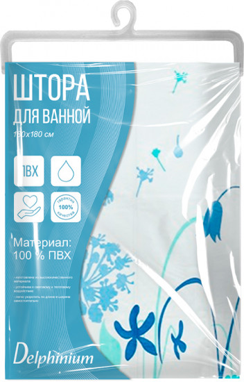 Штора для ванной «Луг»