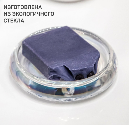Мыльница