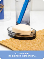 Мыльница - Фото 1