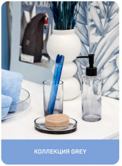 Мыльница - Фото 4