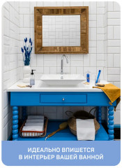 Мыльница - Фото 5