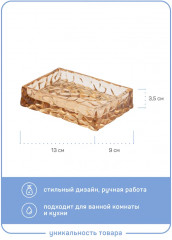 Мыльница - Фото 2