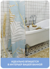 Мыльница - Фото 5