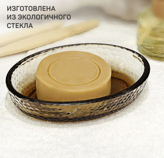 Мыльница