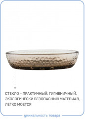 Мыльница - Фото 3