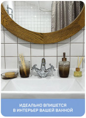 Мыльница - Фото 5