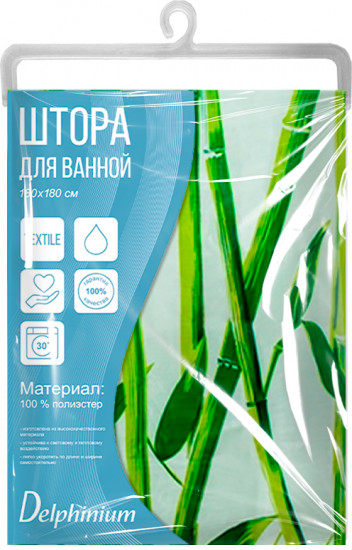 Штора для ванной «Бамбук»