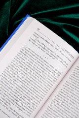 Пробуждение. Эвелина и ее друзья - Фото 7