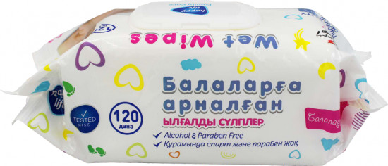 Салфетки влажные детские