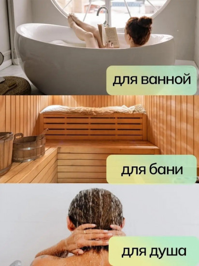 Мочалка массажная и для пилинга