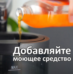 Моющий пылесос 3 в 1 KD2047 - Фото 2