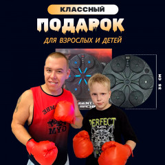Электронный тренажер «Боксерская мишень» - Фото 9