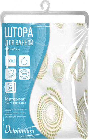 Штора для ванной «Абстракция»