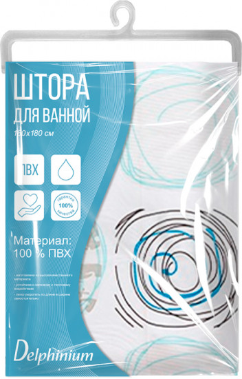 Штора для ванной «Фантазия»