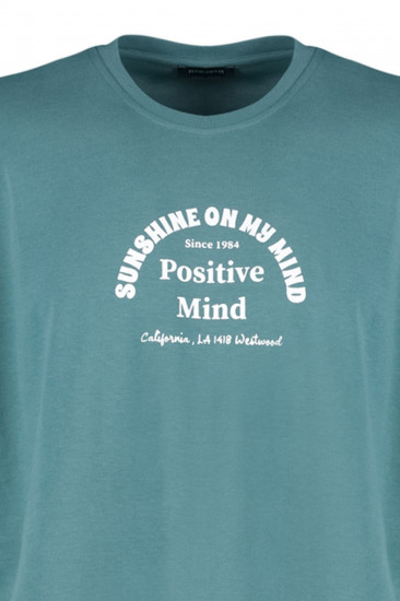 Особое мясо