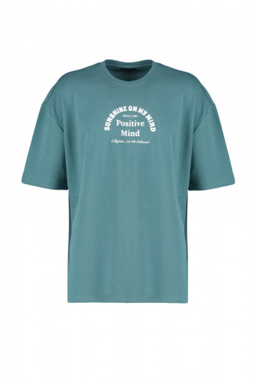 Особое мясо