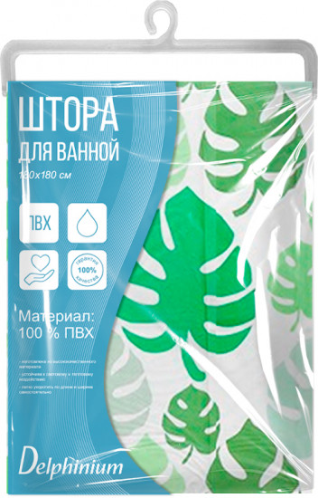 Штора для ванной «Джунгли»
