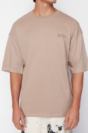 Футболка мужская