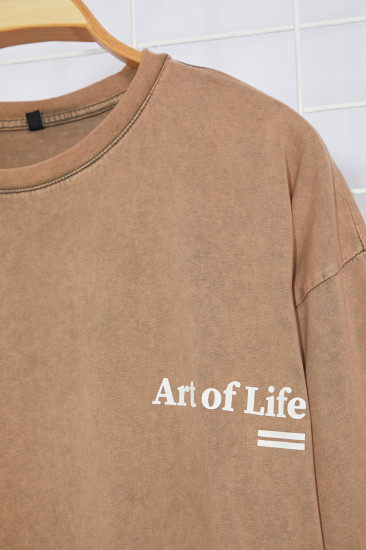 Футболка мужская