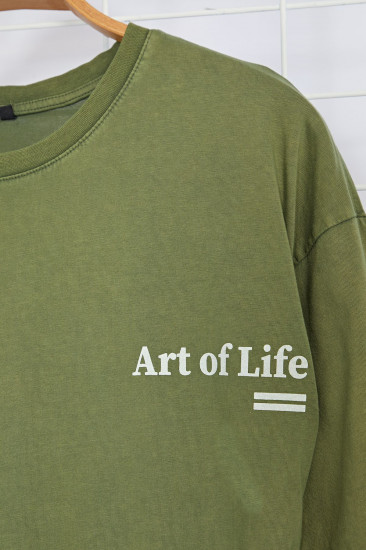 Футболка мужская