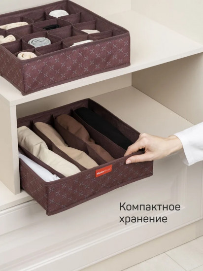 Набор органайзеров складных для хранения вещей