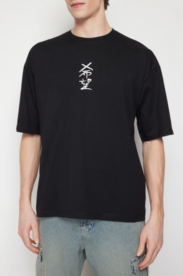 Футболка мужская