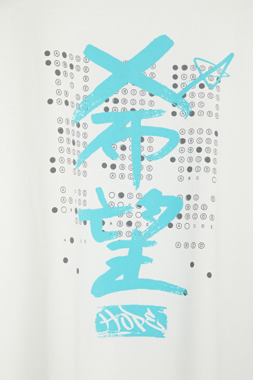 Футболка мужская