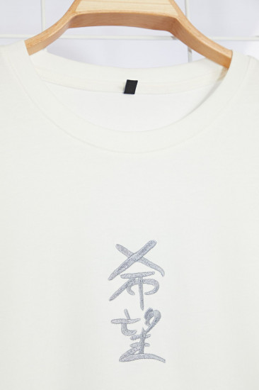 Футболка мужская