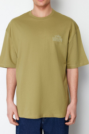 Набор паучей для кошек «Рагу с телятиной»