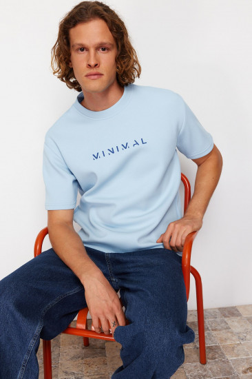 Футболка мужская