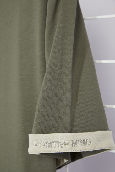 Футболка мужская