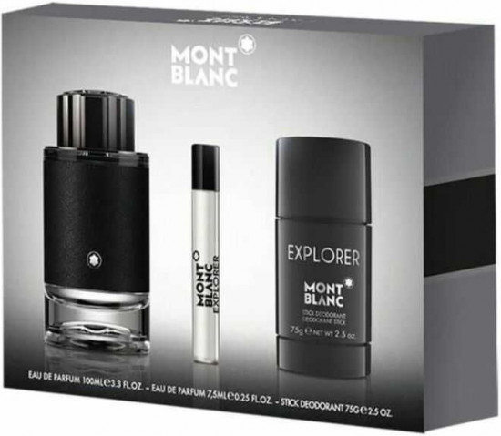 Набор подарочный «Explorer Gift Set»