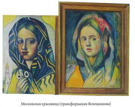 Чернецы. Русские диалоги с Гогеном