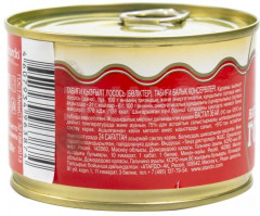 Горбуша натуральная - Фото 2