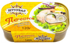 Печень трески - Фото 1