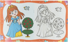 Раскраска для девочек «Милые принцессы» - Фото 1