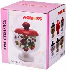 Сахарница на ножке «Весна» - Фото 1