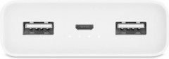 Портативное зарядное устройство Mi Power Bank 2C - Фото 2