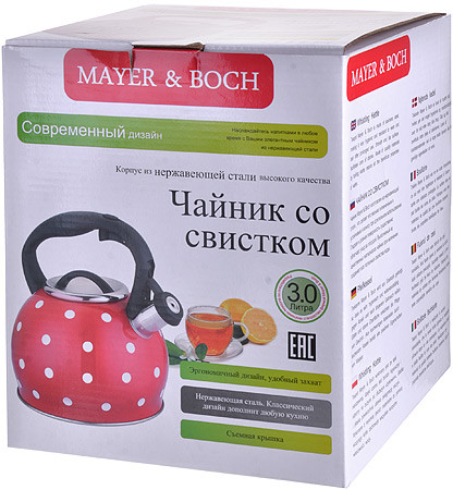 Чайник со свистком