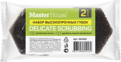 Набор губок «Мой надолго» - Фото 1
