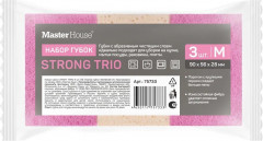 Набор губок для мытья посуды «Стронг Трио M» - Фото 1