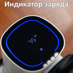 Беспроводной пылесос с влажной уборкой KD-2055 - Фото 3