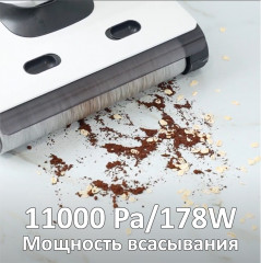 Беспроводной пылесос с влажной уборкой KD-2055 - Фото 4
