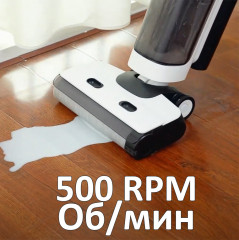 Беспроводной пылесос с влажной уборкой KD-2055 - Фото 5