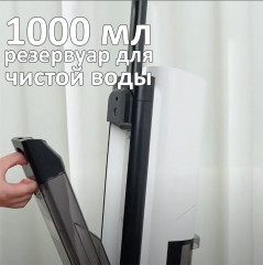 Беспроводной пылесос с влажной уборкой KD-2055 - Фото 7